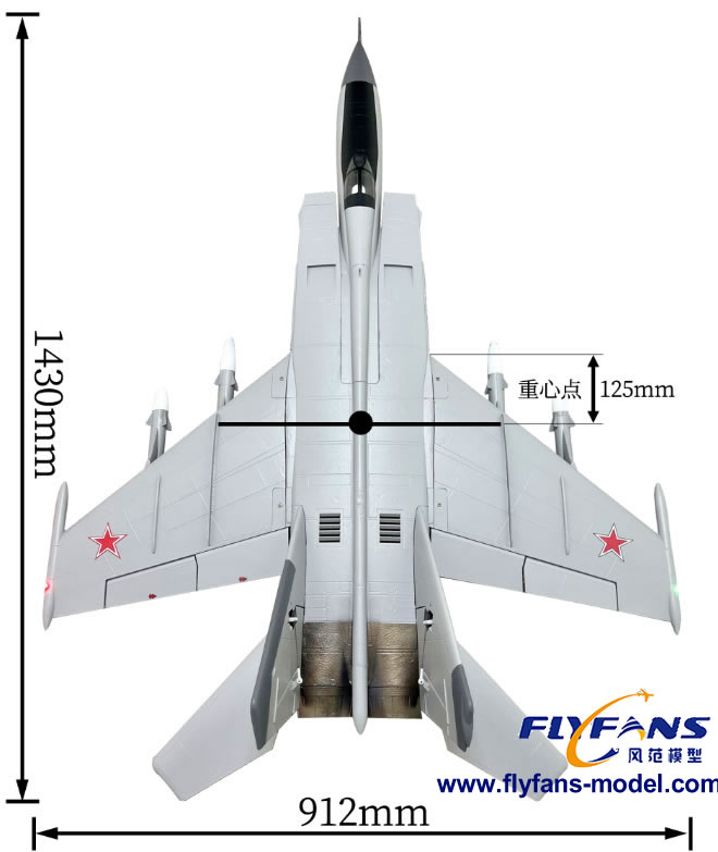 FlyFans Mig-25 2x64mm EDF JET ARF+ RC Airplane