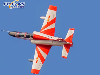 FlyFans K-8 Karakorum 80mm EDF PNP RC Jet