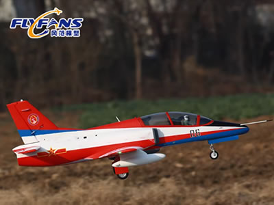 FlyFans K-8 Karakorum 80mm EDF PNP RC Jet